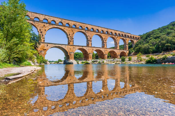 istock Nimes, France. 1209806697