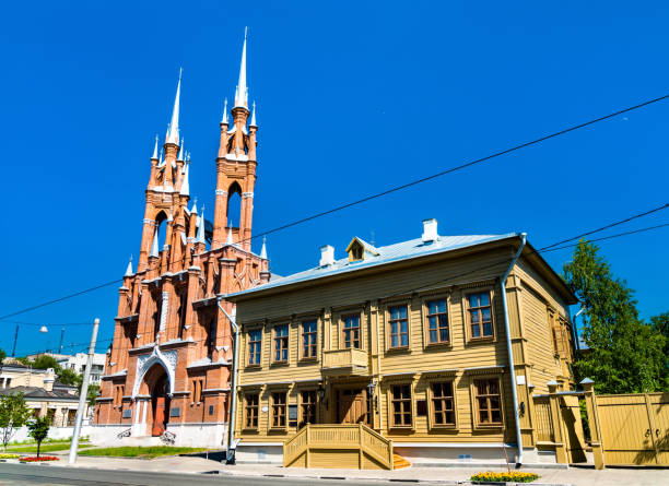 istock Sacred Heart Catholic Church in Samara. Russia 1209856547