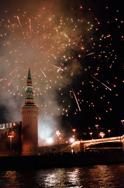 istock Fireworks on the background of the Kremlin. 1209856969