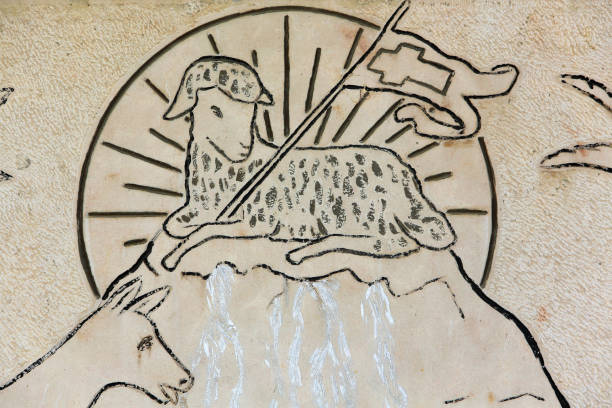 The Lamb of God. Jerusalem. Israel. Middle East. Middle East. Israel. Jerusalem. 05/06/2013. This colorful image depicts the Lamb of God. agnus dei stock pictures, royalty-free photos & images