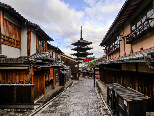 京都の八坂寺と三年坂通り - 京都市 ストックフォトと画像