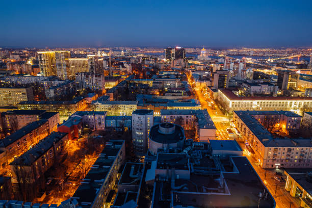 istock Night Voronezh downtown skyline, aerial view from rooftop 1209935737