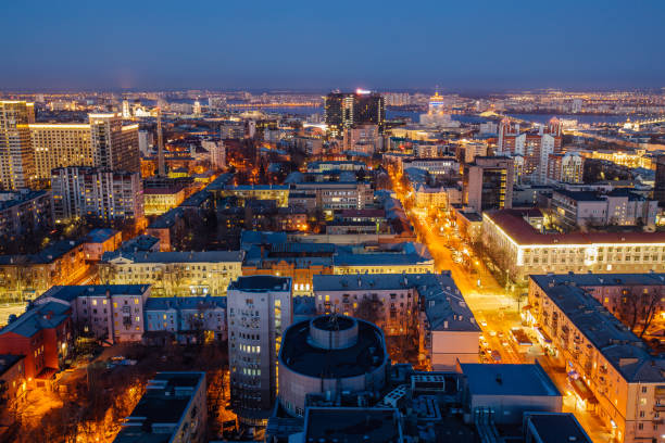 istock Night Voronezh downtown skyline, aerial view from rooftop 1209935745