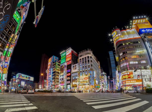 istock Shinjuku City III 1209962798