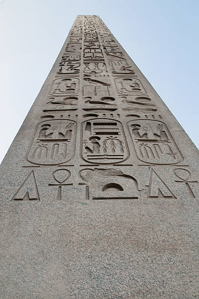 istock Great obelisk in Luxor temple 120996340