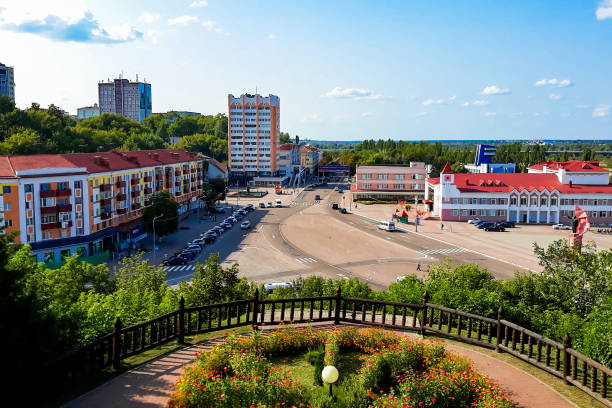 istock View of the city from a height. 1209989624