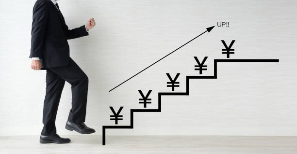 istock Business concepts, increasing Japanese yen 1210031689
