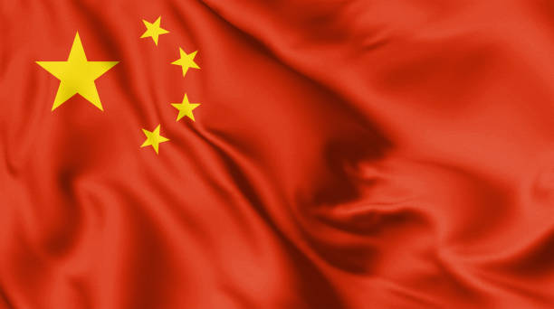istock China flag blowing in the wind. Background silk texture. 3d illustration. 1210032752