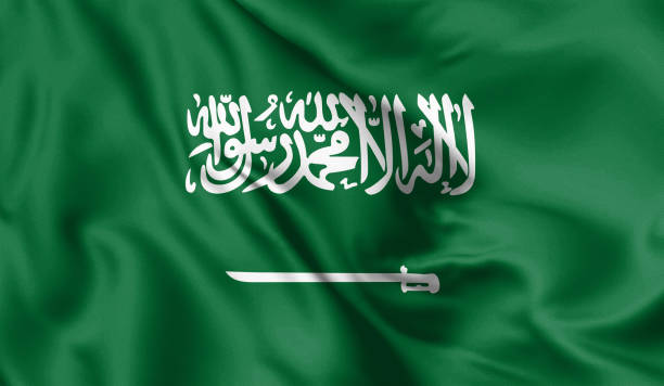 istock Saudi Arabia flag blowing in the wind. Background silk texture. 3d illustration. 1210032757