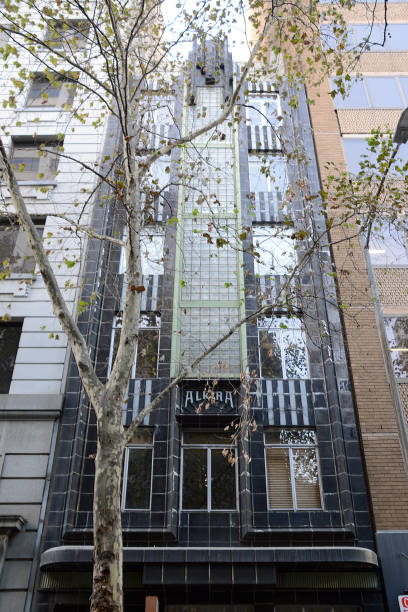 istock Alkira House, Melbourne, Victoria 1210067596