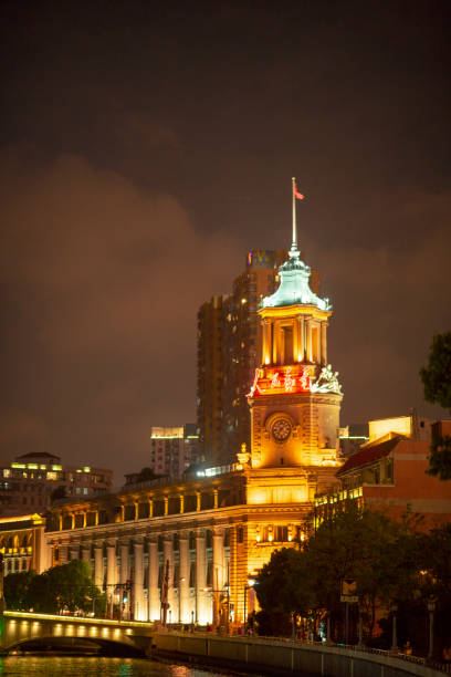 istock Shanghai pudong 1210134777