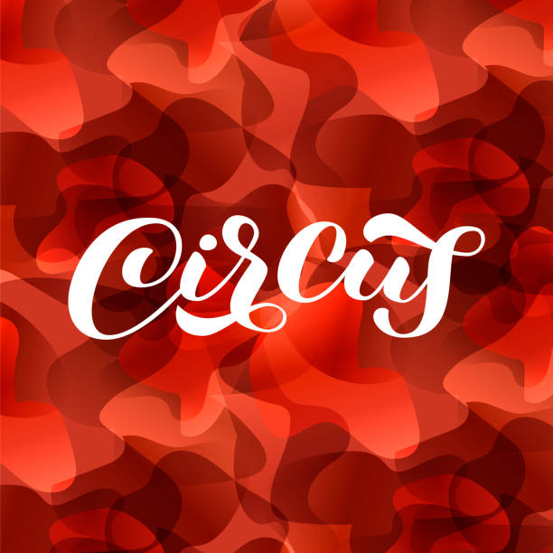 istock Circus brush lettering. Vector stock illustration for banner or poster 1210168431