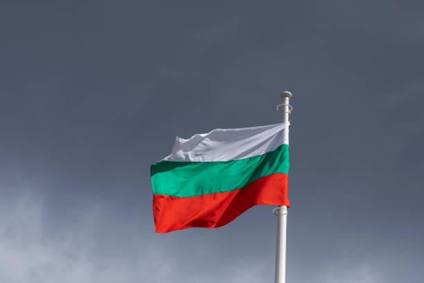 istock Bulgarian flag. Symbol, patriotism. 1210181411