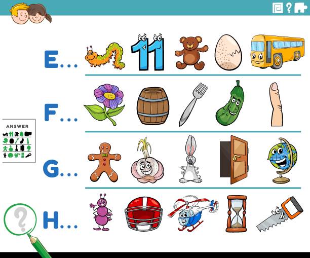 первая буква слова образовательной деятельности для детей - letter h alphabet education learning stock illustrations