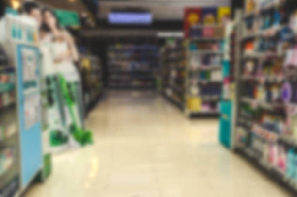 istock blurred supermarket product 1210230529
