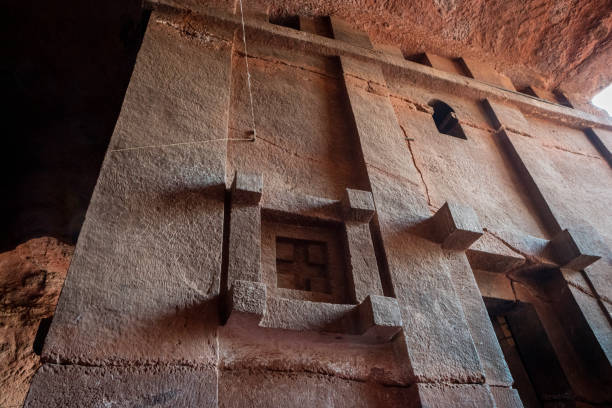 istock Bid Abba Libanos, Lalibela 1210284680