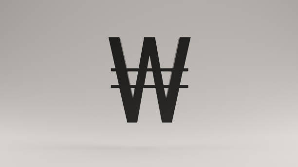 istock Black South Korean Won Sign 1210337000