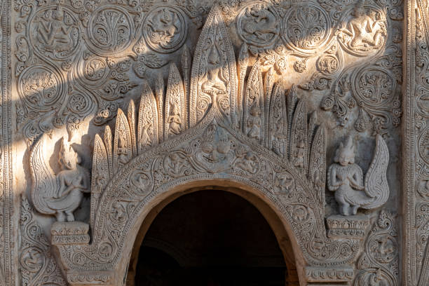 istock Pagoda temple wall detail 1210339819