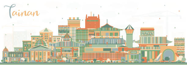 色の建物と台数台湾市スカイライン。 - 台南点のイラスト素材／クリップアート素材／マンガ素材／アイコン素材