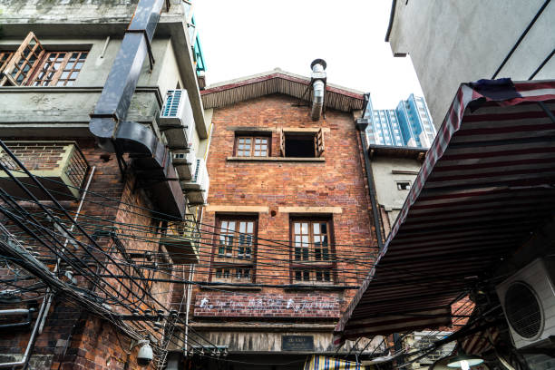 istock Shanghai Residential Building 1210476772