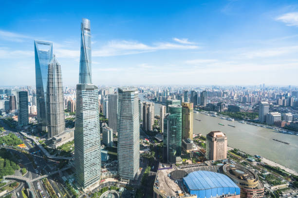 istock Shanghai Skyline, China 1210485134