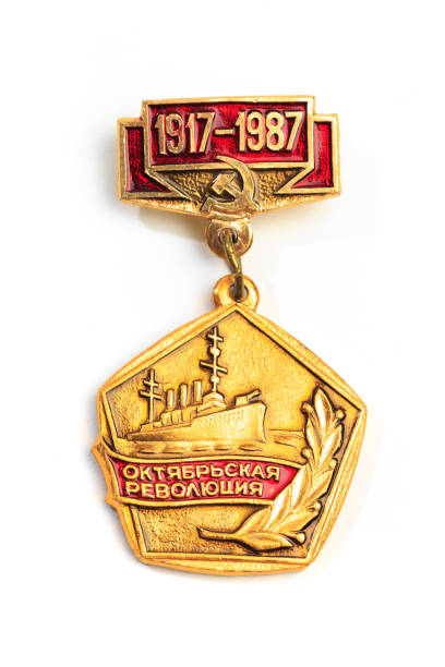 istock Moscow, Russia - Feb 06, 2020.: Soviet metallic badge Isolated on the white background 1210499627