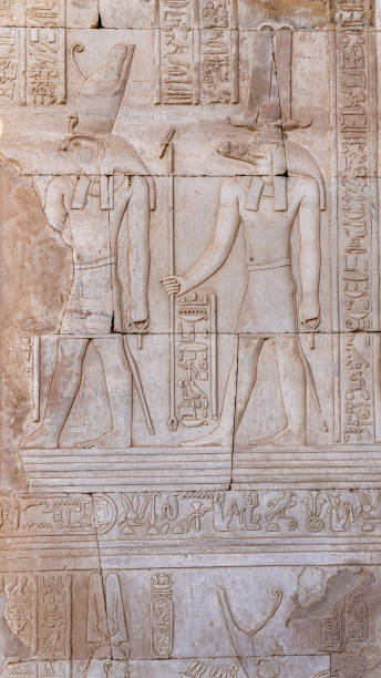 istock Temple of Kom Ombo 1210504237