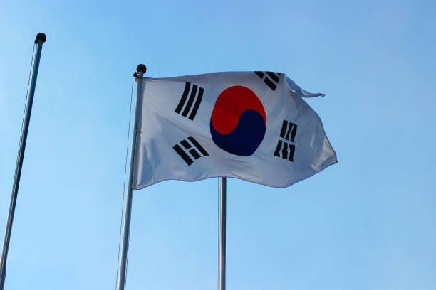 istock Flag of Seoul Korea 1210527299
