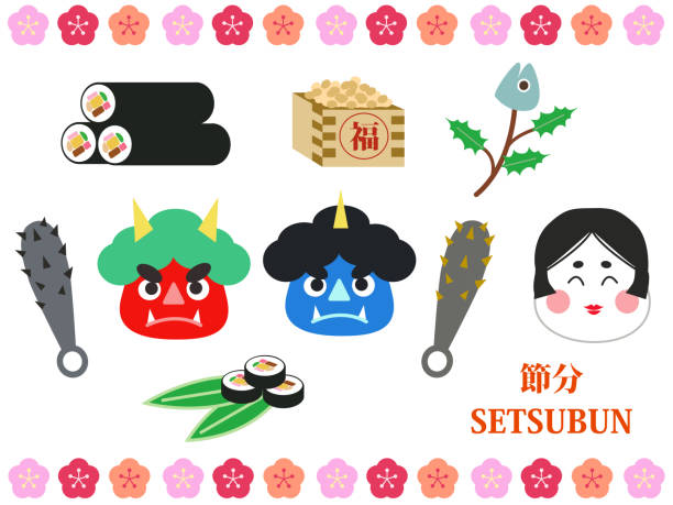 Setsubun Demon, Okame, and Soy A set of blue and red demon, soybeans, holly, and okame from the Setsubun event hannya stock illustrations