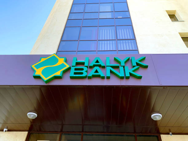 Halyk bank logo, Kazakhstan stock photo