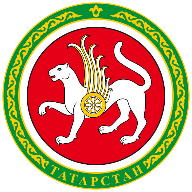 wappen der republik tatarstan in der russischen föderation - tatarstan stock-grafiken, -clipart, -cartoons und -symbole