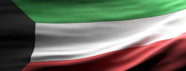 istock Kuwait national flag waving texture background. 3d illustration 1210634727