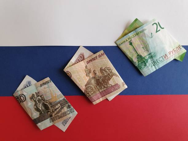 istock Russian banknotes of different denominations 1210647225