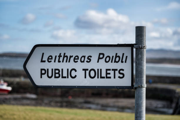 istock Gaelic Public Toilets sign 1210837505