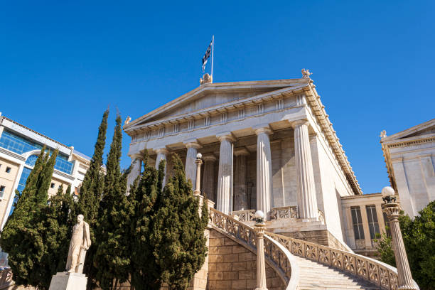 istock National Library of Greece, Athens 1210852278