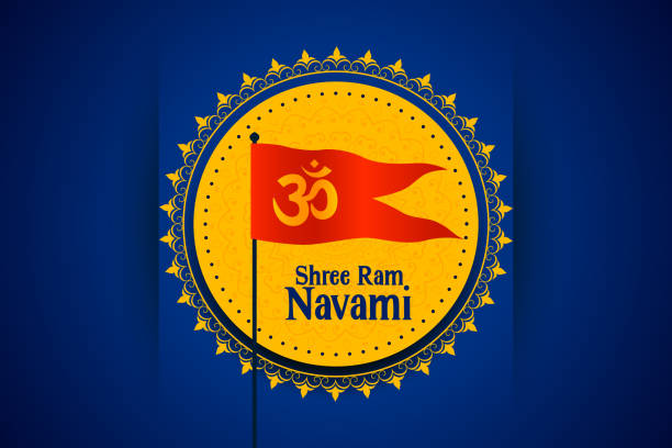 illustrazioni stock, clip art, cartoni animati e icone di tendenza di shree ram navami festival card con bandiera simbolo om - om symbol