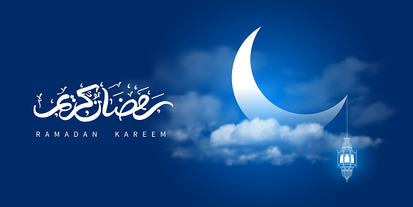 Ramadan Kareem greeting card decorated with arabic lantern, crescent moon and calligraphy inscription which means ''Ramadan Kareem'' on night cloudy background. Realistic style. Vector illustration.