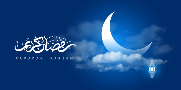 Ramadan Kareem Greeting Card Ramadan Kareem greeting card decorated with arabic lantern, crescent moon and calligraphy inscription which means ''Ramadan Kareem'' on night cloudy background. Realistic style. Vector illustration. crescent moon stock illustrations