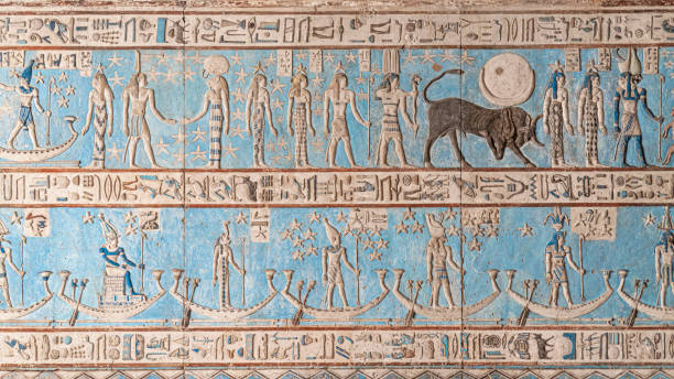 istock Dendera temple or Temple of Hathor. Egypt. Dendera, Denderah, is a small town in Egypt. Dendera Temple complex, one of the best-preserved temple sites from ancient Upper Egypt. 1210992156