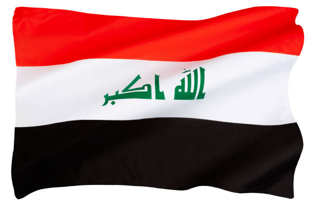 istock The flag of Iraq 1211032052