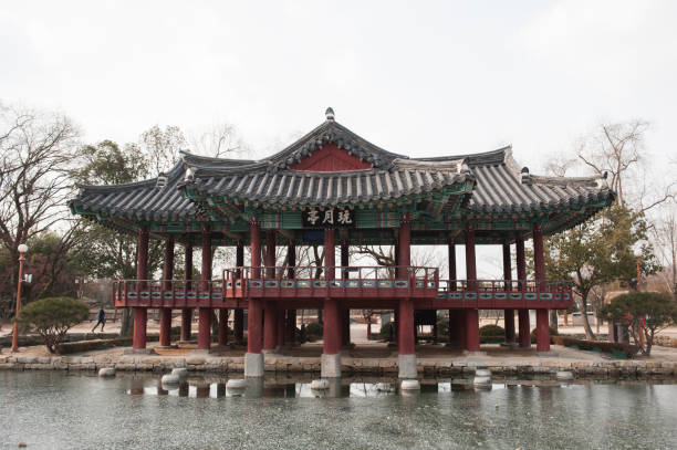 istock Traditional pavilion (garden) of Korea (translataion : Gwanghanru) 1211070348