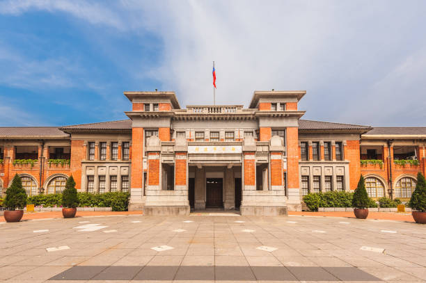istock Hsinchu city hall 1211077598