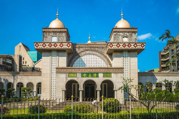 istock Taipei Grand Mosque 1211078751