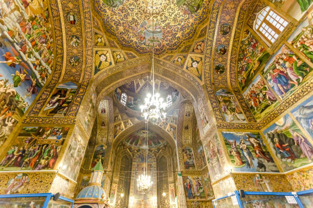 istock Vank Cathedral, Isfahan, Iran 1211088961