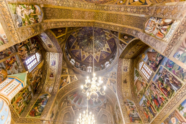 istock Vank Cathedral, Isfahan, Iran 1211088997