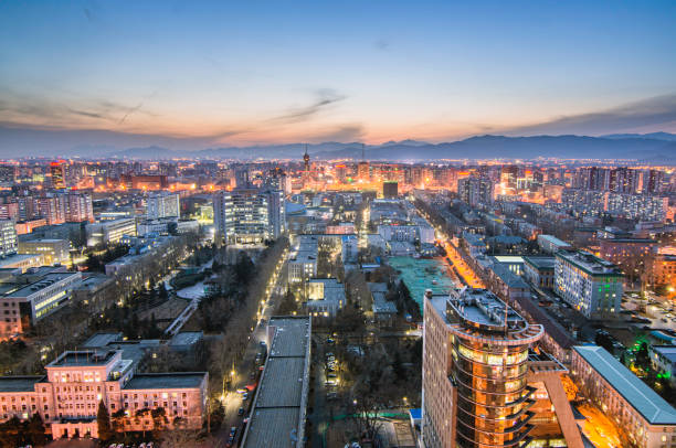 istock Beijing Institute of Technology 1211146372