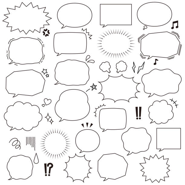 Set of simple monochrome speech bubbles. Set of simple monochrome speech bubbles. emotional series stock illustrations