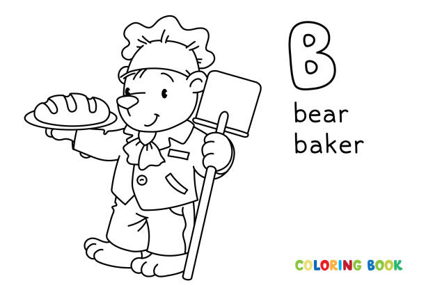 ベアベーカー abc塗り絵アルファベットb - baker bakery chef bread点のイラスト素材／クリップアート素材／マンガ素材／アイコン素材