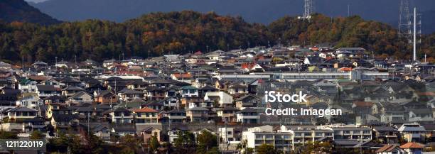 Kumamoto Panorama Stock Photo - Download Image Now - Apartment, Architecture, Building Exterior