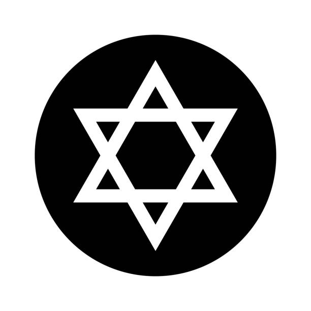 istock Star of David icon Jewish tradition Israel flag sign 1211221996